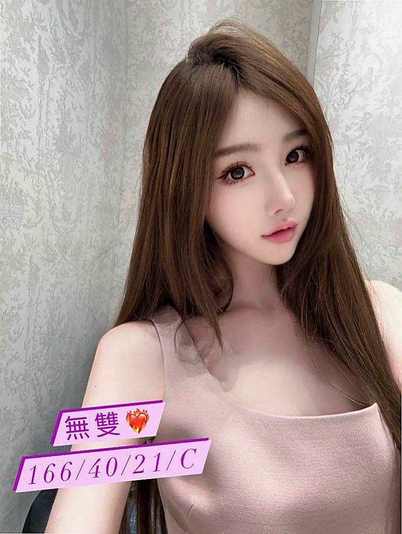 楠西外約茶精選｜花蕾｜人妻熟女｜胸圍D罩杯｜年齡18歲｜身高163cm｜體重47kg｜偷偷跟你講喔 寶寶什麼姿勢都可以配合喔   第一次下海兼職 乖巧聽話 長相很靈動的